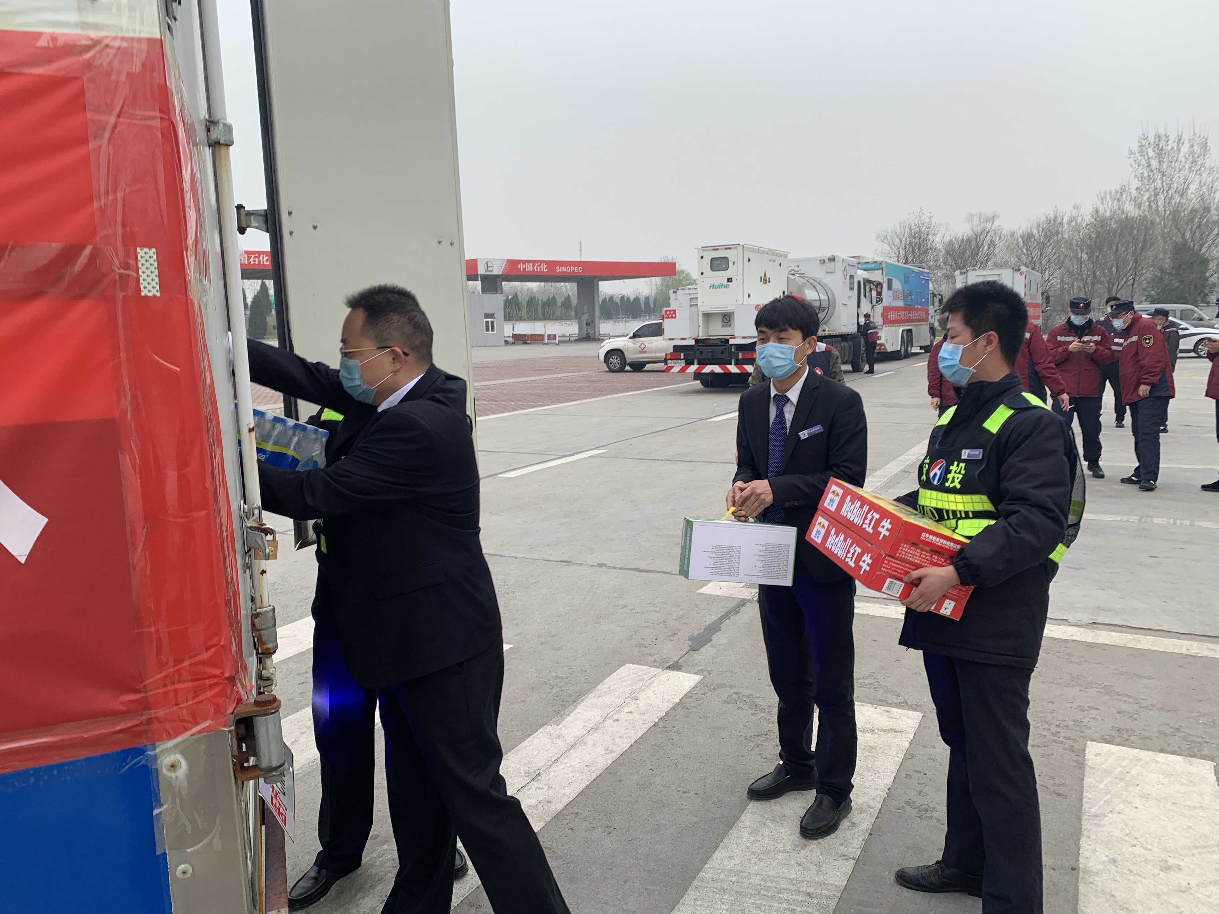 微信圖片_20200401161514.jpg 微信圖片_20200401161514.jpg