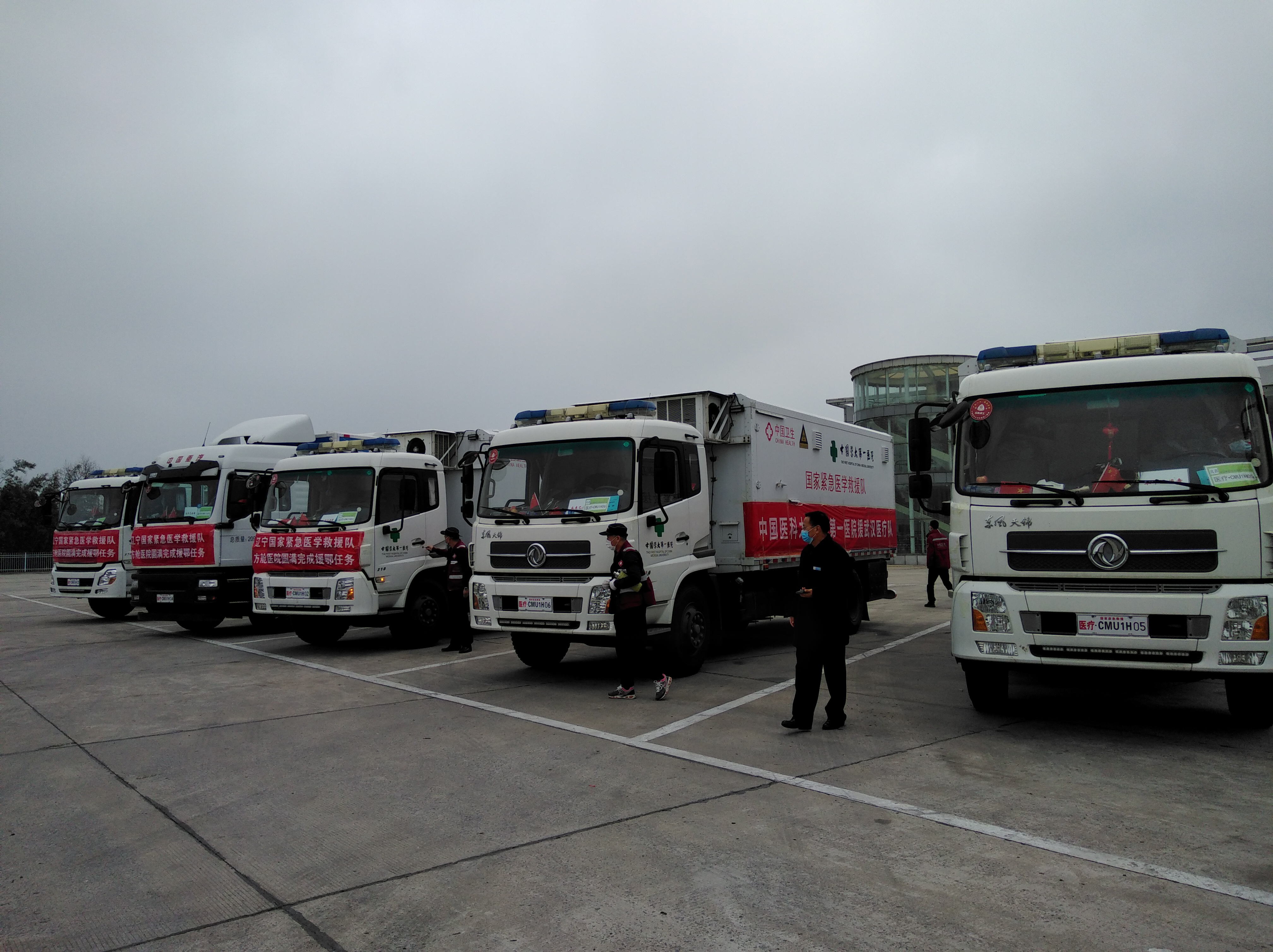 IMG_20200401_115342.jpg IMG_20200401_115342.jpg