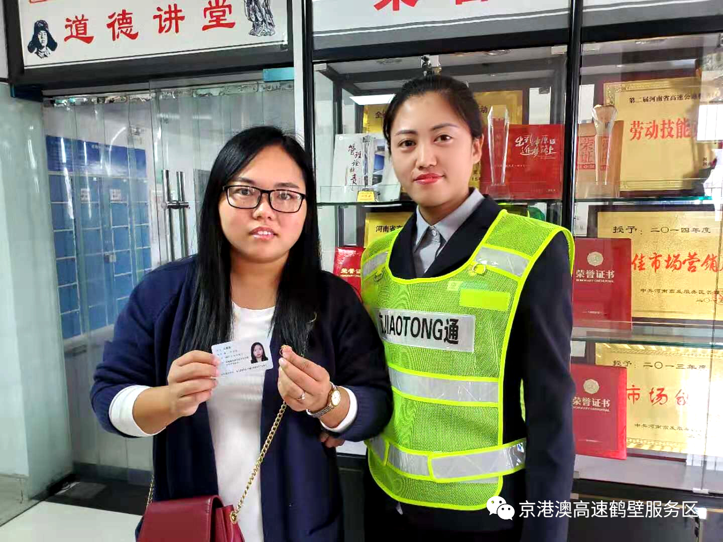 圖片1_副本.jpg 圖片1_副本.jpg