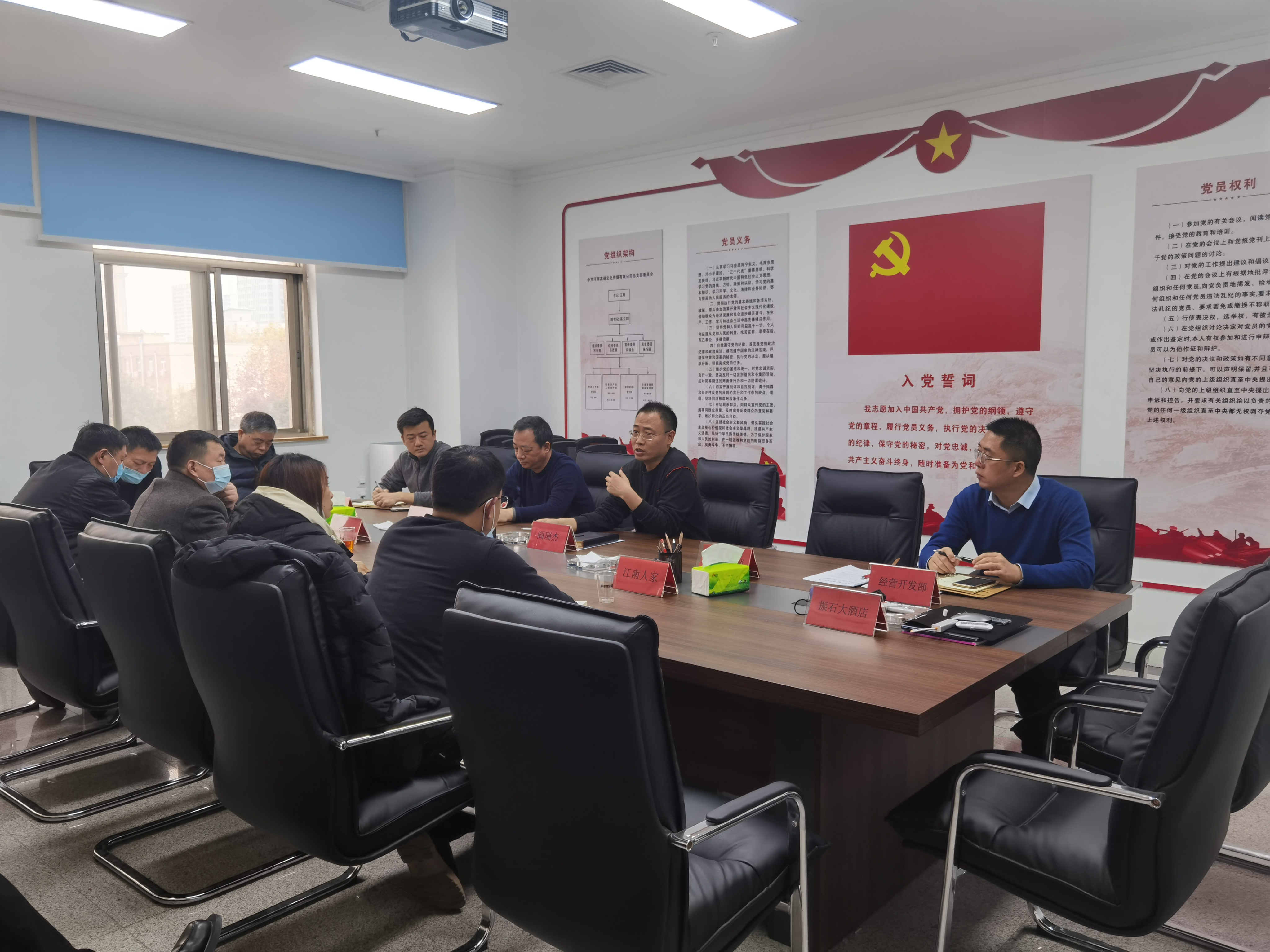 微信圖片_20201212091345.jpg 微信圖片_20201212091345.jpg