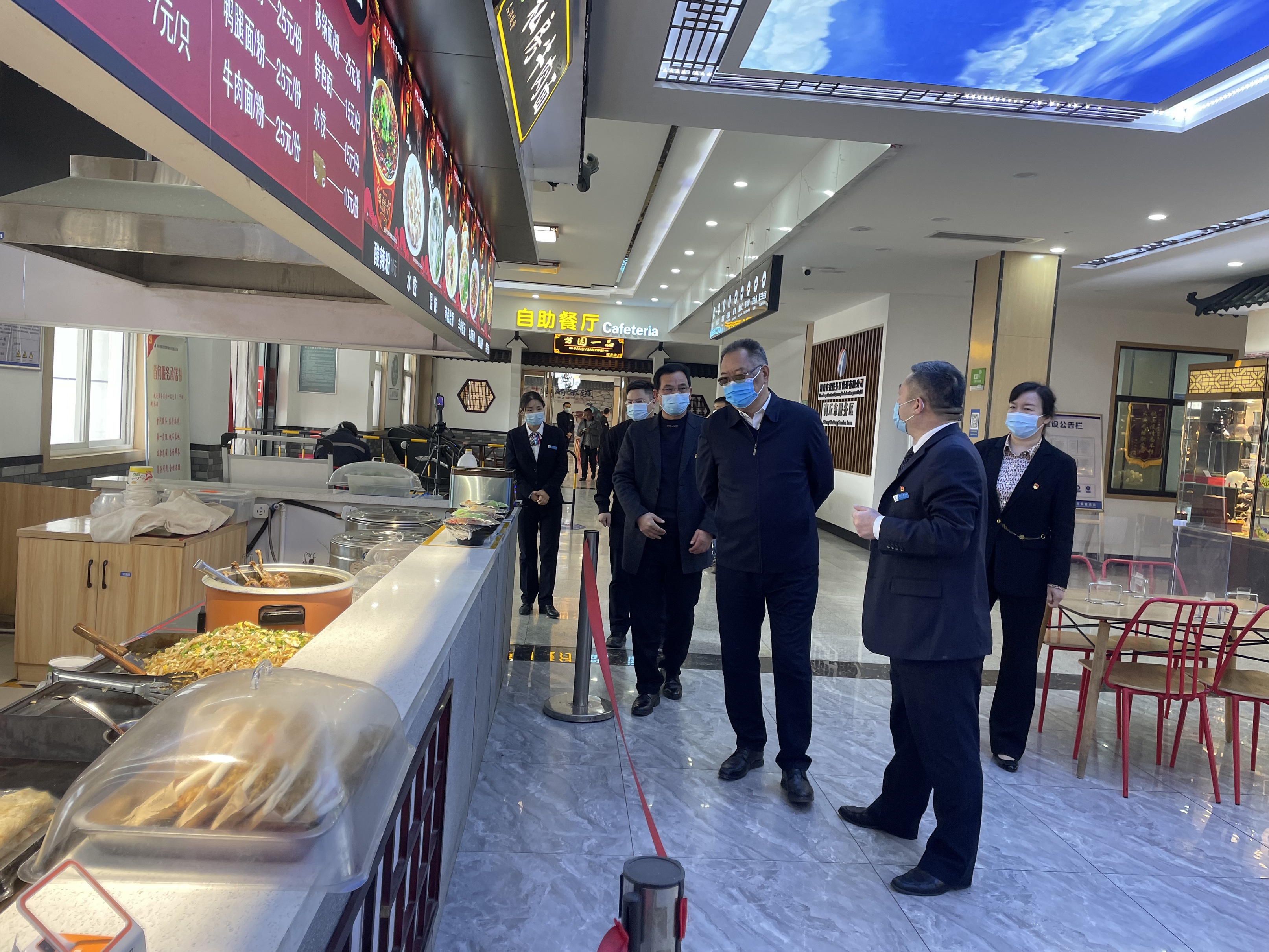 張國選商丘.jpg 張國選商丘.jpg