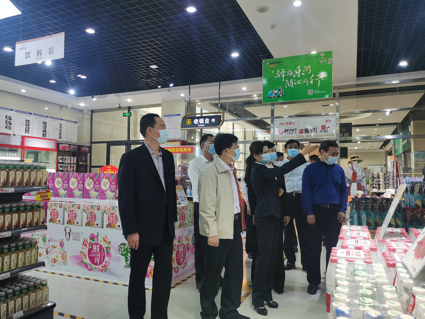 圖片 (1).png 圖片 (1).png