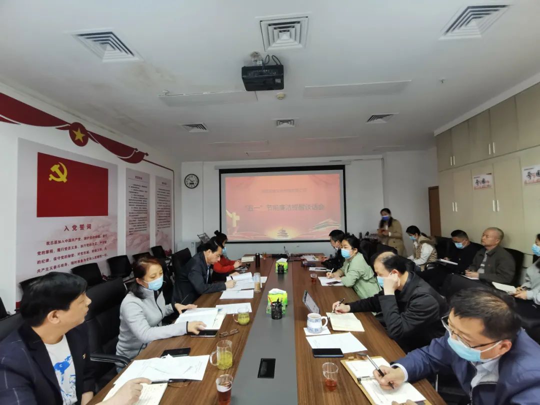 微信圖片_20220505090923.jpg 微信圖片_20220505090923.jpg