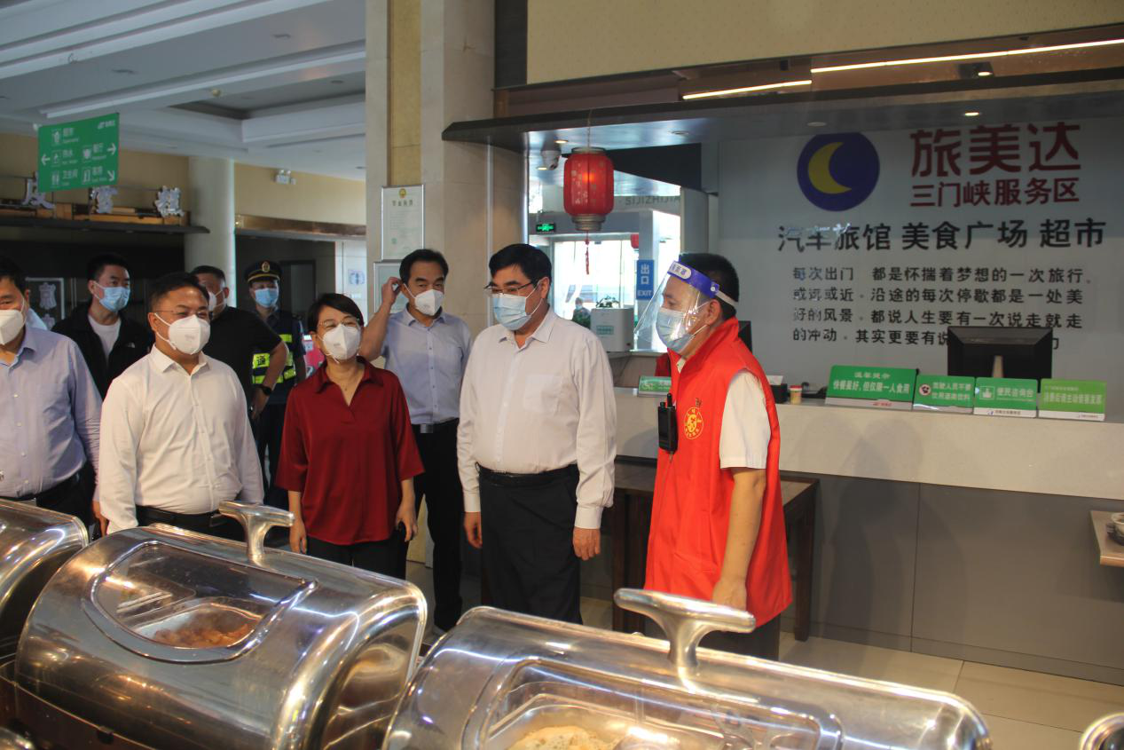 三門峽.png 三門峽.png