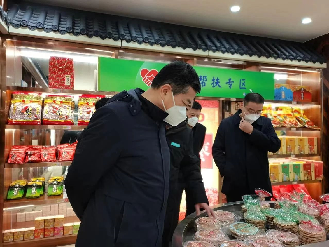 微信圖片_20230128110453.png 微信圖片_20230128110453.png