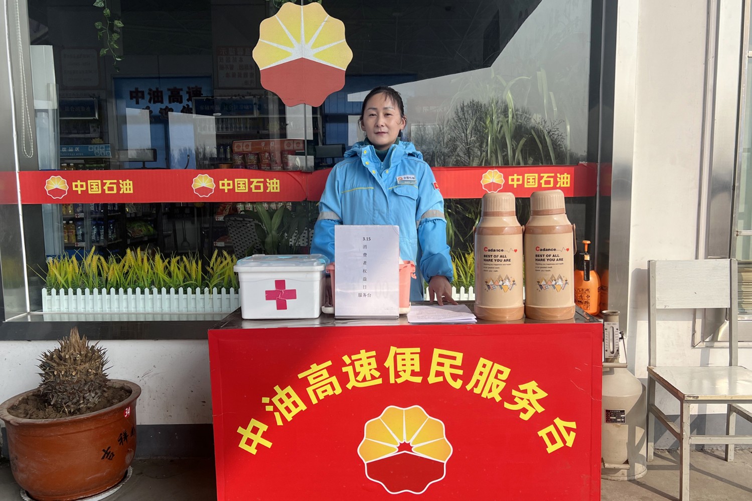 三門峽4_副 (1).jpg