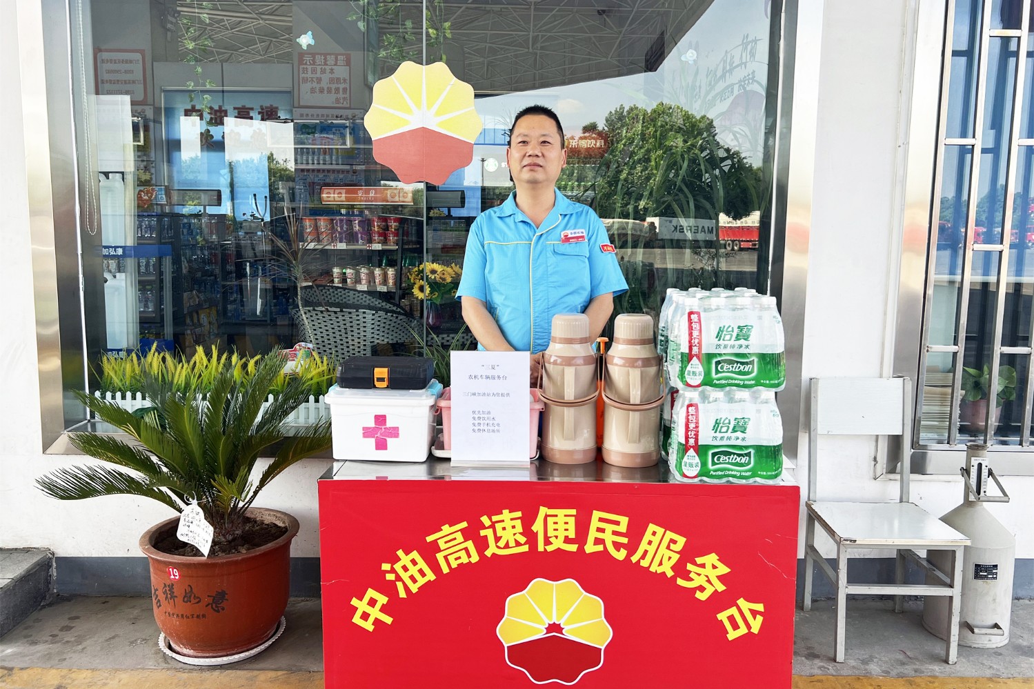 三門峽4_副 (1).jpg