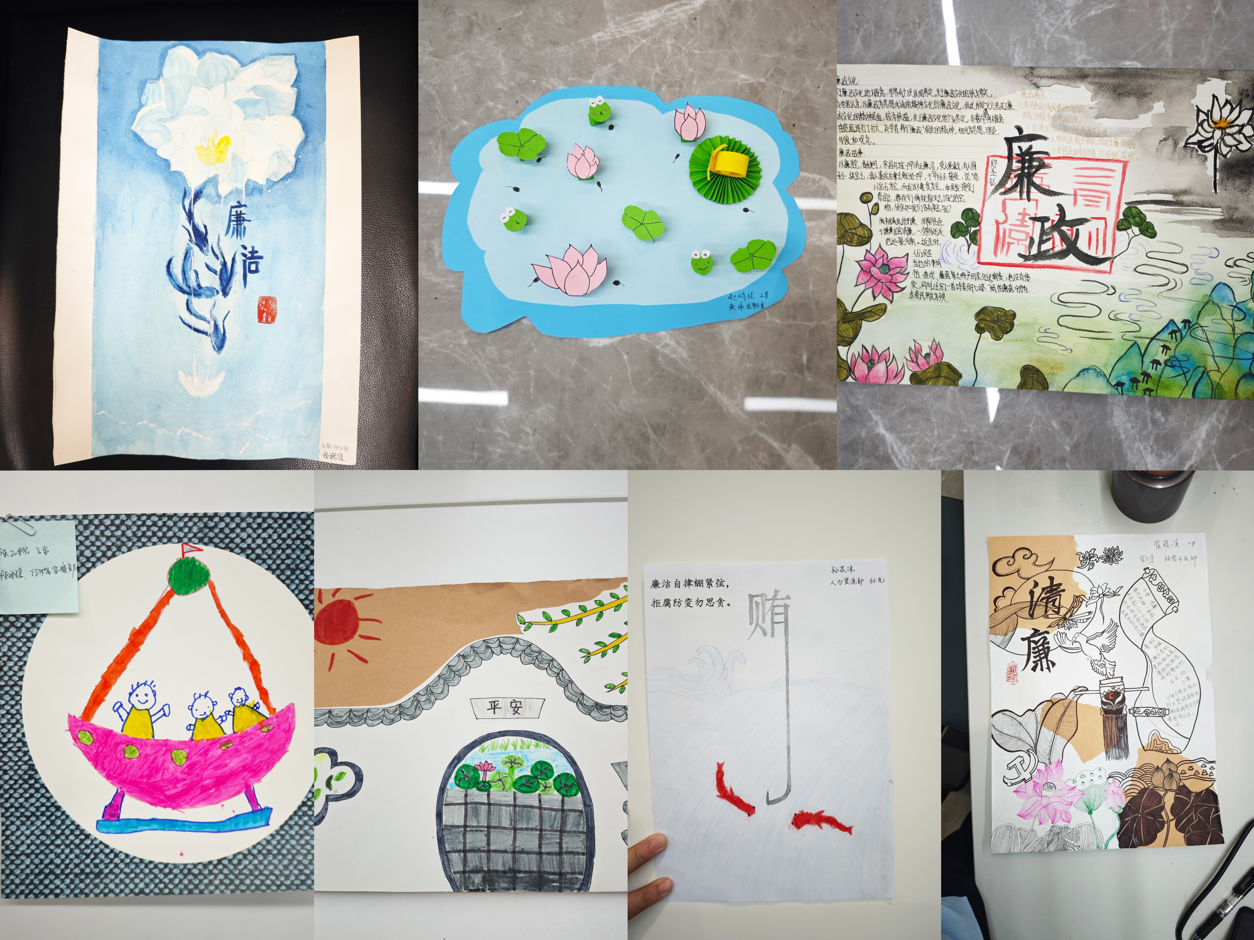 微信圖片_20240531163758.jpg 微信圖片_20240531163758.jpg