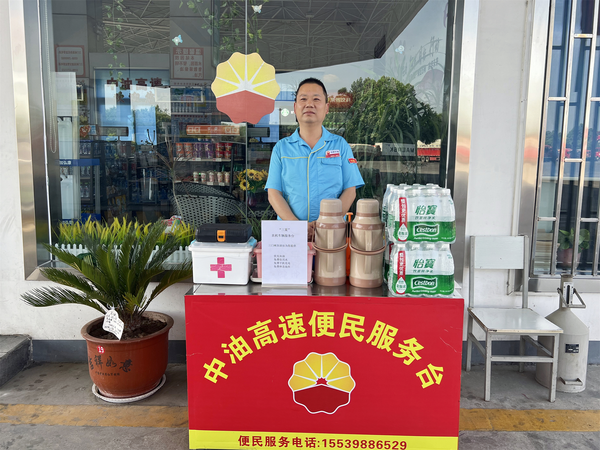 三門峽4_副.jpg 三門峽4_副.jpg