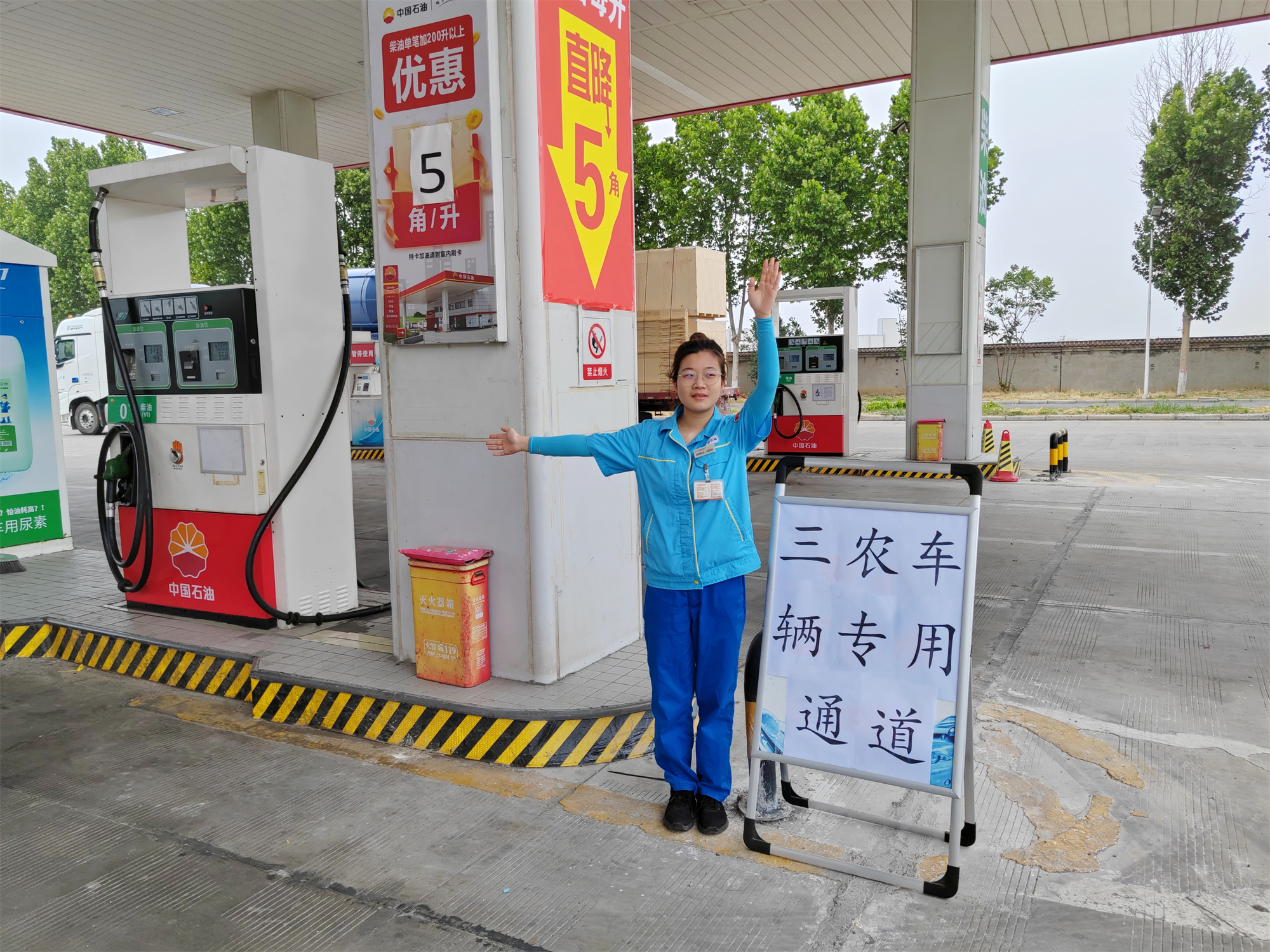 安陽1_副.jpg 安陽1_副.jpg