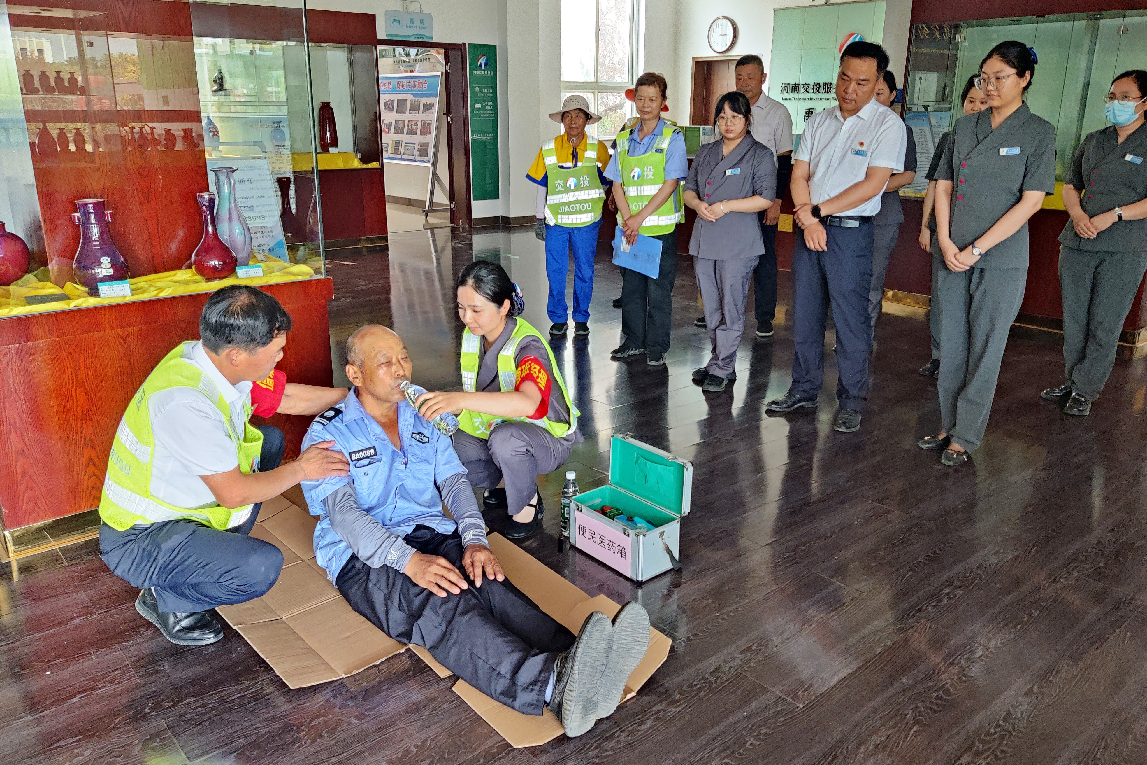 微信圖片_20240611165325.jpg 微信圖片_20240611165325.jpg