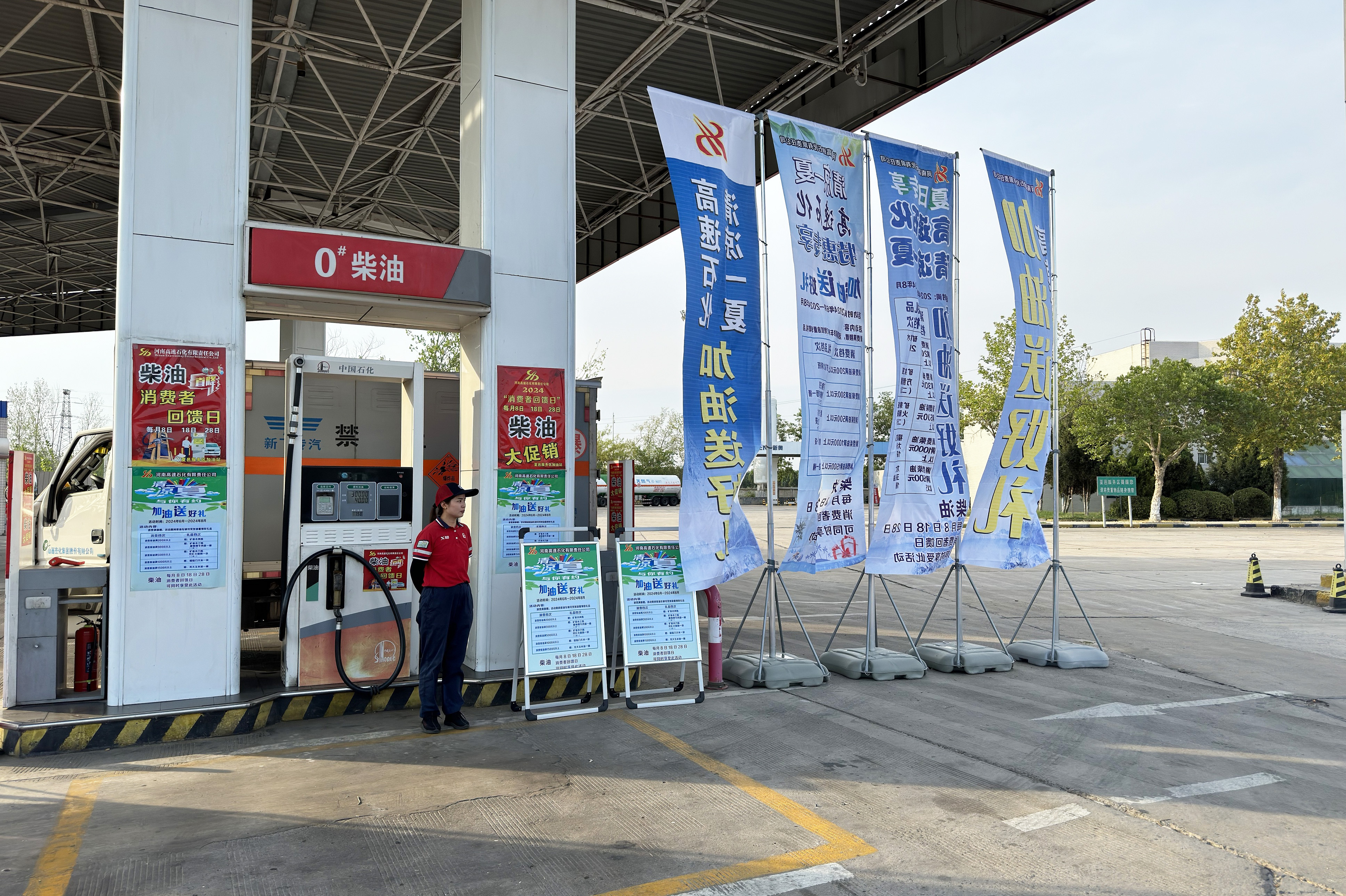 高速石化2.jpg 高速石化2.jpg