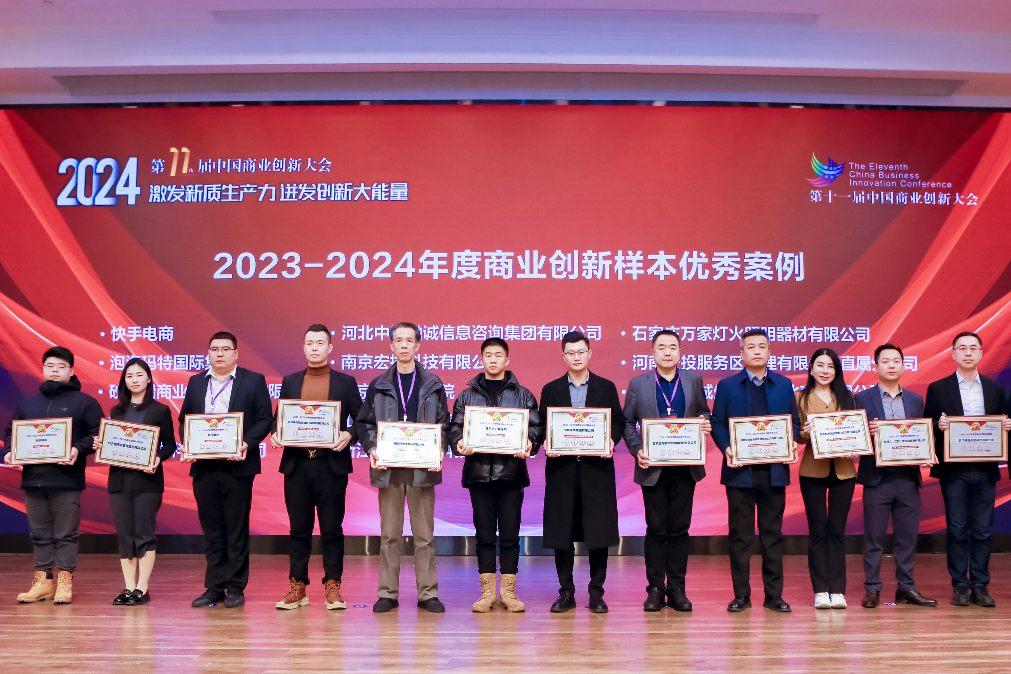 活動現場.jpg 活動現場.jpg